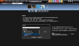 金融软件产品UI设计的五大关键要素（5P模型）